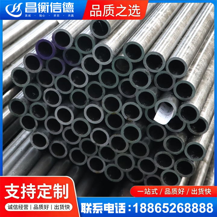 安定20cr精密钢管